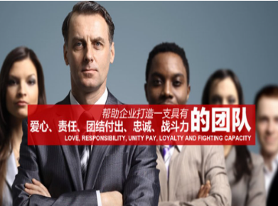 扎赉特要账公司